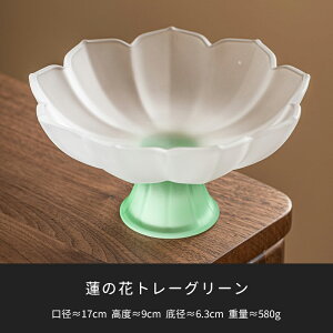 Ԍ^ KX  g[ 17cm KX M M  @̉ َqM nt^  M Mt KX  َqM eB[g[ P[Lg[ َq  P[L v[g fU[gM