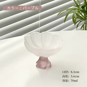 Ԍ^ ڗ OX M nt^  䏬 nX  t KX  Subg  fU[gEA~[YJbv ɎqnX̉ t  ~j{[  KXH 