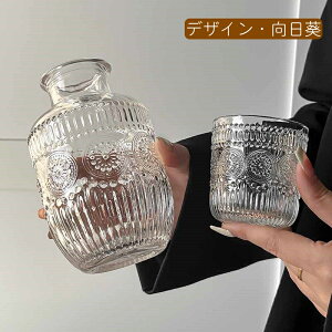 OX&␅ KXT[o[  KX|bg [jOOX sb`[ 440ml 150ml R[q[T[o[ |bg EH[^[sb`[ EH[^[JtF   t[KX W