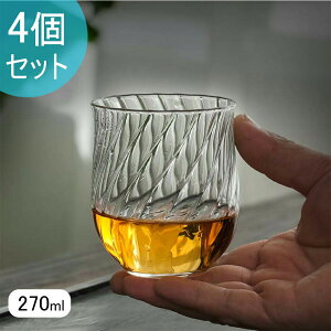 IwaiLoft KX ^u[ OX r[OX rAOX Ɏq 270ml ECXL[ ECXL[OX ACX R[q[ KXJbv KXRbv av[g jyZbg