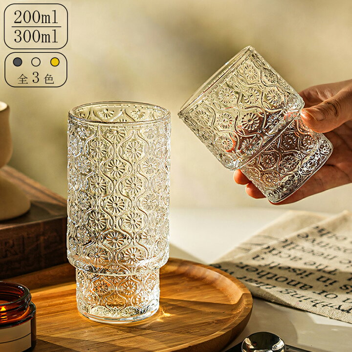 楽天市場】IwaiLoft 「花海棠」耐熱ガラス グラス 200ml 330ml 1客 
