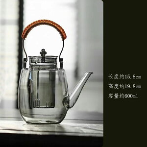 IwaiLoft ϔMKX eB[|bg ϔMKX }{ 600ml KX|bg  WsO g|bg t[ceB[ Ԓ H| n[teB[  KX}{ N Ή 