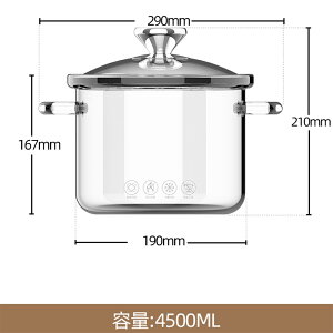 耐熱ガラス 両手鍋 ガラス調理鍋 透明調理鍋 直火対応 スープポット ふた付き 赤ちゃん 離乳食 ガラス食器 蓋物 ふた物 おしゃれ ガラスケース 煮物椀 ガラスポット ミルクパン 透明 食洗機