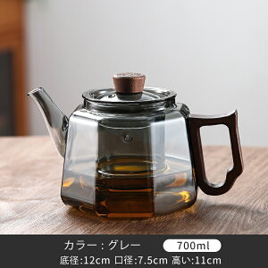 IwaiLoft 耐熱ガラス ティーポット 700ml 茶こし付き ガラス製ポット 手作り ジャンピング 紅茶ポット フルーツティー 花茶 工芸茶 ハーフティー に ガラス急須 健康茶器 直火可