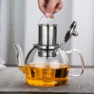 【Illusion・直火可】耐熱ガラス ティーポット 750ml 950ml 1200ml ガラスティーポット 硝子 上質な304SU…