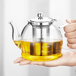 yIllusionEΉzϔMKX eB[|bg 750ml 950ml 1200ml KXeB[|bg Ɏq ㎿304SUSXeX W  Pg KX }{ ₩  e KX|bg Ws