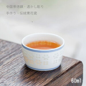 yEz̉ԁzu u  eB[Rbv eB[OX  t[Jbv 60ml      ق  H  ق  t  