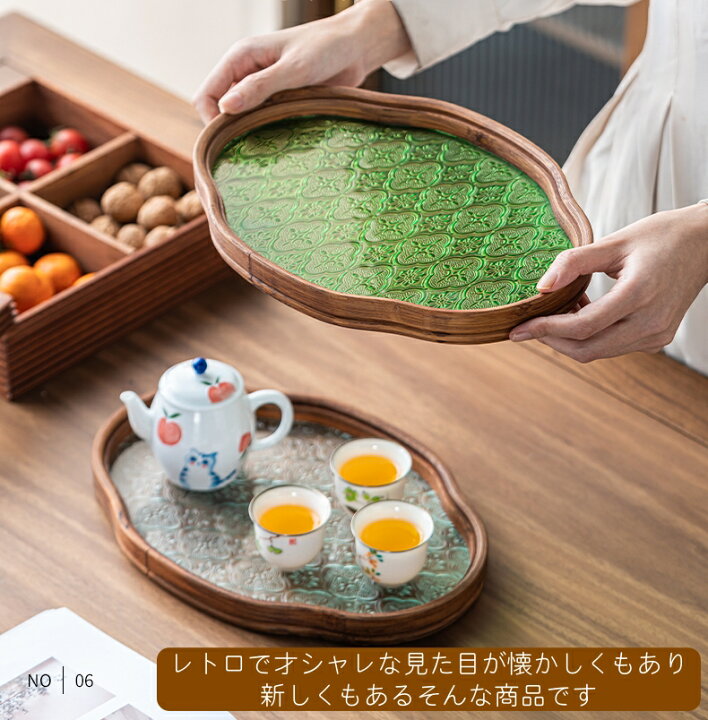 楽天市場】「シノワズリ・レトロ」高評価&リピーター多数 フローラ 