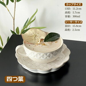 DFElCĔRI M ی` Ԍ^  15cm M M M َqM eB[g[  zCg M  ~ َq  P[L  300ml R[q[Jbv \[T[ Zbg v