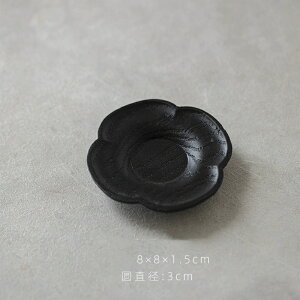 C M ~ M R[X^[ ؐ  i` H 9cm lt ی` `   ~  Jbv OX \[T[ 󂯎M v[g ؎M ~j g[ k VR ANZT