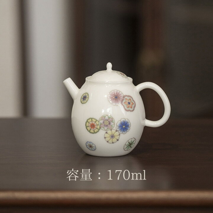 楽天市場】IwaiLoft 「春暖花開」美しい手毬 170ml 急須 ティーポット 