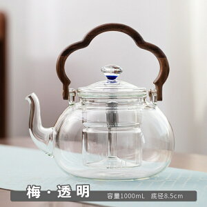 ~E ϔMKX eB[|bg 1000ml KXPg ₩ KXeB[|bg XeX t   E[ibg KX|bg KX}{ WsO g|bg t