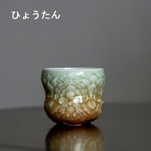 yEZ\zNǂ Ђ傤 ̂ ۂ  Rbv Jbvu  A eB[Rbv eB[OX  t[Jbv 80ml     t  i | Iw