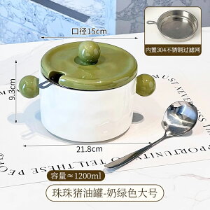 D IC|bg  IC g  |bg XeX  Wt 600ml 1200ml e   {g LjX^[ ֖ ې  IC ۑe ~ 