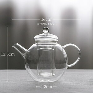 ySINGMOONzϔMKXeB[|bg KX eB[|bg   450ml |bg KX|bg KXt WsO g|bg KX}{ KX|bg ?|bg ? V