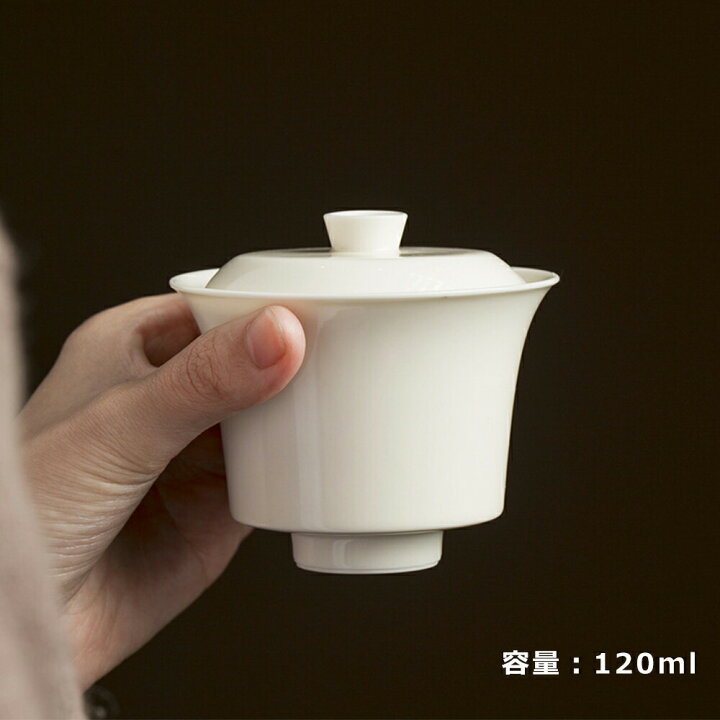 楽天市場】IwaiLoft 白玉 蓋碗 三才碗 宝瓶 煎茶器 急須 中国茶 