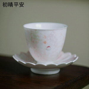 IwaiLoft t t 2q  t u ̂ ۂ  Jbv Rbv eB[Jbv eB[Rbv qp pi sN ̓v[g eB[EFA  p 蕨