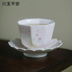 IwaiLoft t t 2q  t u ̂ ۂ  Jbv Rbv eB[Jbv eB[Rbv qp pi sN ̓v[g eB[EFA  p 蕨