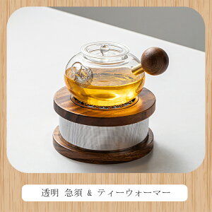 IwaiLoft   ϔMKX 400ml }{ eB[|bg KX t KX|bg g|bg Ԓ H|    Ή N~ ؐ ی^ l炵 eB[Ct e