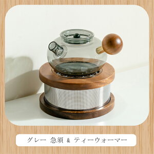 IwaiLoft   ϔMKX 400ml }{ eB[|bg KX t KX|bg g|bg Ԓ H|    Ή N~ ؐ ی^ l炵 eB[Ct e