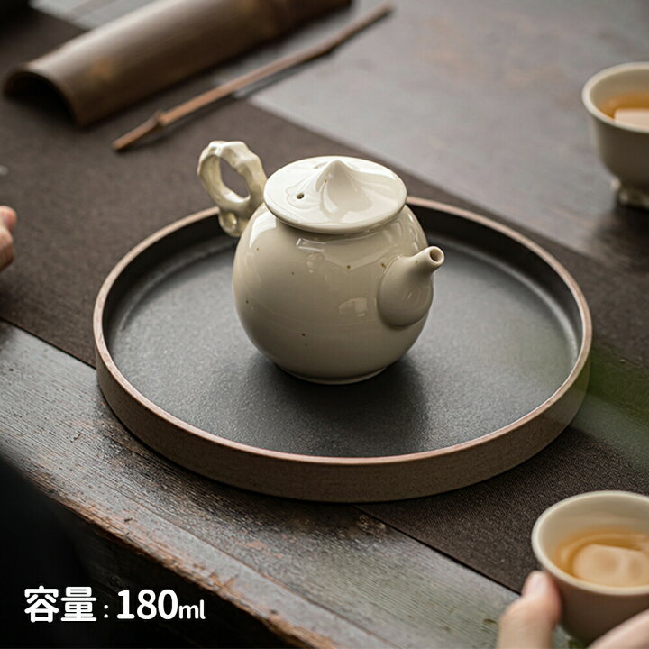 楽天市場】IwaiLoft 急須 陶磁器 急須 手作り お茶ポット 中国茶 台湾 