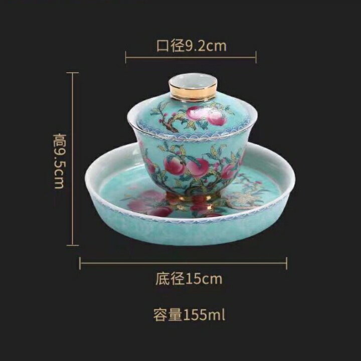 楽天市場】IwaiLoft 蓋碗 三才碗 宝瓶 煎茶器 桃の柄 急須 中国茶 