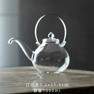 uWsOE vϔMKX|bg 1000ml ^J nh KX eB[|bg    ϔMKXeB[|bg ϔMKX ₩  V e Ϗo  