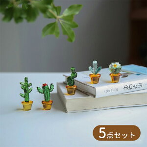 ߂ႭႢIT{e IuWF KX׍H u ڂĂ u  G nhCh OX^h Oz_[ A 킢 V{e l e N H|i 