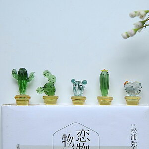 ߂ႭႢI5_Zbg ~j T{e IuWF KX׍H u  G nhCh OX^h Oz_[ A 킢 V{e l e N H|i f