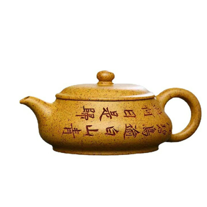 楽天市場】IwaiLoft 本番 中国宜興 紫砂 茶壺 急須 オシャレ 紫砂壷 