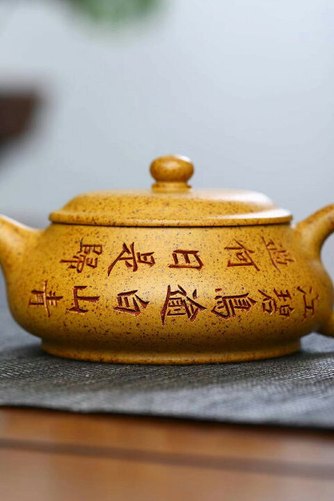 楽天市場】IwaiLoft 本番 中国宜興 紫砂 茶壺 急須 オシャレ 紫砂壷 