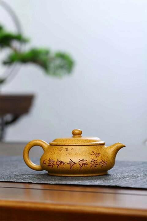 楽天市場】IwaiLoft 本番 中国宜興 紫砂 茶壺 急須 オシャレ 紫砂壷 