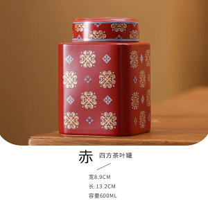 ؁ECi    l CeA  VmY TCY 킢  ̔ Wt LjX^[ [W[ R[q[ R[q[LjX^[ LjX^[ W 