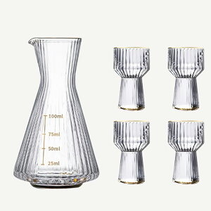 おしゃれで機能的 ガラス酒器 酒器セット ガラスポット 160ml 目盛付き 徳利 ぐい飲み 冷酒器 ガラス徳利 酒ポット グラス 小 コップ ガラス おちょこ ローグラス 冷茶グラス 耐熱 お燗 燗酒