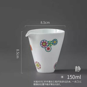 {  { Ќ     WO ~Nsb`[  R[q[ ~NX`[}[ Aėp  aH Vv H t eB[T[o[ C 