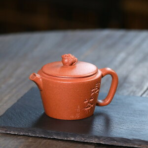 IwaiLoft 優雅な時間と心のゆとり 紫砂 茶壺 急須 オシャレ 紫砂壷 中国茶器 本番 中国宜興 ハンドメイド・手作り 【蟾櫨染】【送無】 100mL