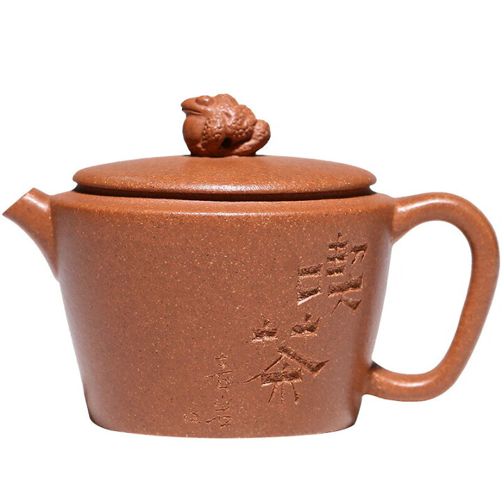 楽天市場】IwaiLoft 優雅な時間と心のゆとり 紫砂 茶壺 急須 オシャレ 