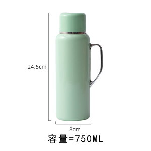 }C{g @r ۉr ^ fM{g x\ 750ml @|bg e Jbvt XeX{g hN{g eB[{g  ۗ ۉ  ۉ|bg nht 