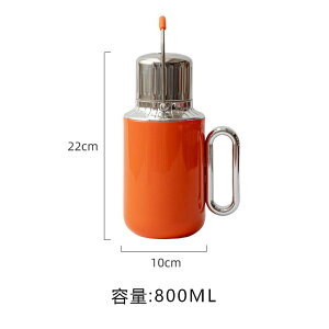 }C{g @r ۉr ^ fM{g x\ 800ml @|bg e Jbvt XeX{g hN{g eB[{g  ۗ ۉ  ۉ|bg nht 