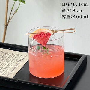 ϔMKX OX KXRbv  R[q[Jbv rA ECXL[ OX JNeOX ^u[ ⒃OX eB[OX a v[g j 400ml IwaiLoft