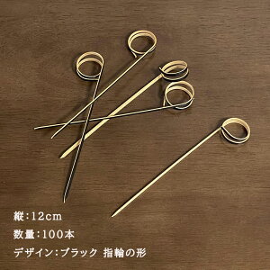 | 100{ t[csbN 3F  ̂ VR|  ʕ ٓObY a    sbN  Ԍ ^   o IwaiLoft 12cm