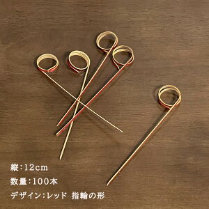 | 100{ t[csbN 3F  ̂ VR|  ʕ ٓObY a    sbN  Ԍ ^   o IwaiLoft 12cm