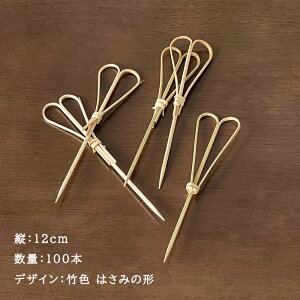 | 100{ t[csbN 3F  ̂ VR|  ʕ ٓObY a    sbN  Ԍ ^   o IwaiLoft 12cm