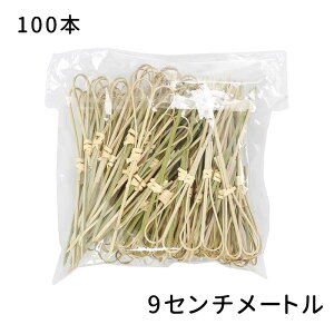 | 100{ t[csbN  ̂ VR|  ʕ ٓObY a    sbN  Ԍ ^   o IwaiLoft 9cm/12cm/15cm