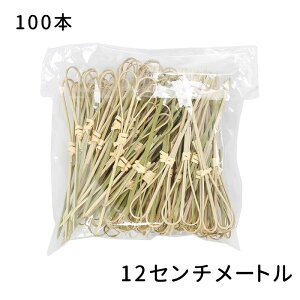 | 100{ t[csbN  ̂ VR|  ʕ ٓObY a    sbN  Ԍ ^   o IwaiLoft 9cm/12cm/15cm