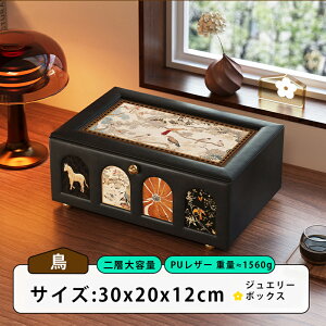 g WG[{bNX ANZT[P[X PUU[ d؂蒲 2i e KX   R[W   L qE Δ ANZT[ [P[X w O sAX/l