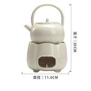 IwaiLoft ۉ}{ eB[|bg eB[EH[}[   LhX^h zCg }{ EH[}[ |bgEH[}[ Β  ⒃   LhEH[}[  