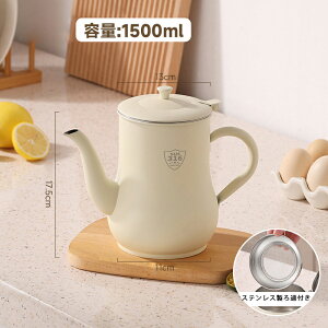 IwaiLoft IC|bg HiO[hXeX tꂵɂ IC  ݖ {g XeXIC|bg TCY T[o[ hbVO{g hbVO