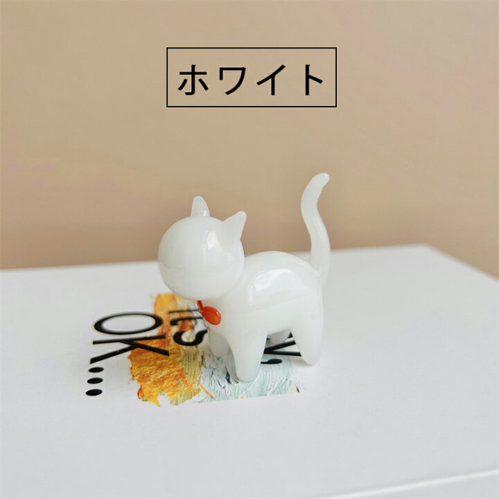 楽天市場】ガラス細工 手作り 五色 猫 ねこ 置物 ガラス オブジェ ネコ 
