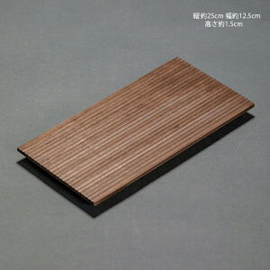 リピーター多数 木製 トレー 角型 膳プレート お盆 天然木製 長角膳 お盆 カフェトレー トレイ おしゃれ 小物収納 文房具収納トレイ ウッドトレーランチョンマット ナチュラル 高級感 羽反